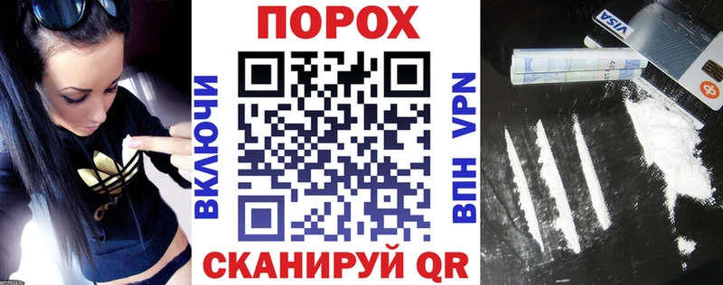 где можно купить   кракен tor  Amphetamine Premium  Железногорск 