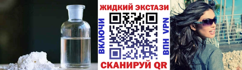 где продают наркотики  Железногорск  гидра ссылки  БУТИРАТ буратино 