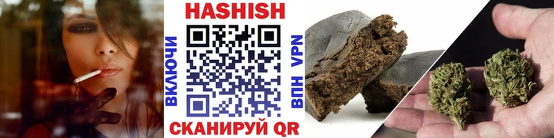 ГАШ Premium  Железногорск 