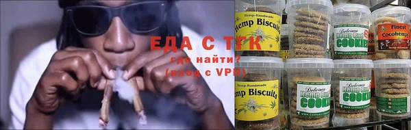 a pvp Волосово