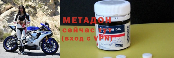 МДПВ Волоколамск