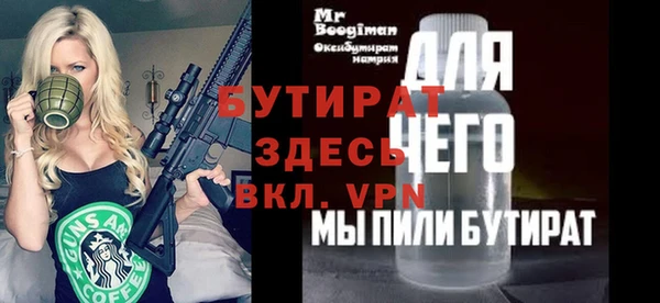 МДПВ Волоколамск