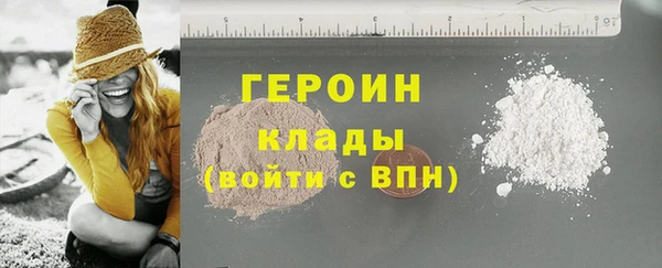 твердый Володарск