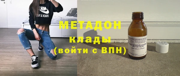 a pvp Волосово