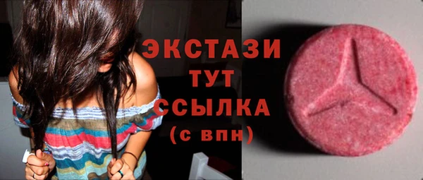 МДПВ Волоколамск