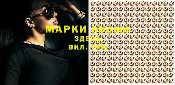 a pvp Волосово