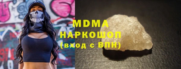 МДПВ Волоколамск