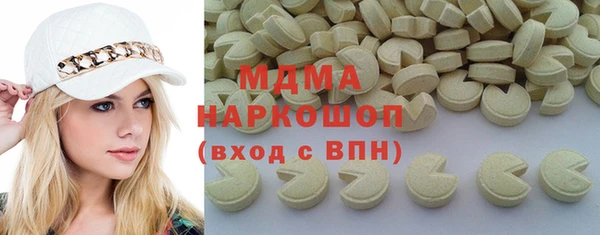 a pvp Волосово