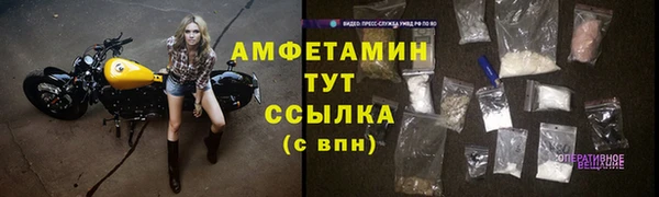 МДПВ Волоколамск
