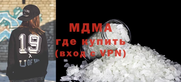 a pvp Волосово
