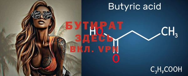 МДПВ Волоколамск