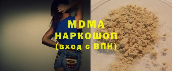 a pvp Волосово