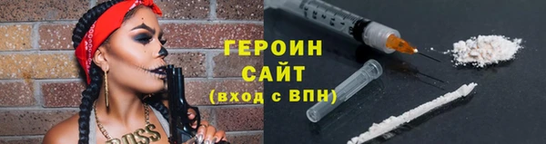 a pvp Волосово