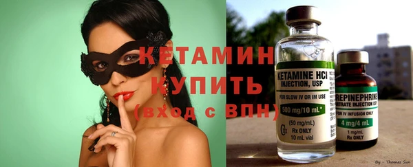 МДПВ Волоколамск