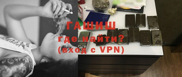 a pvp Волосово