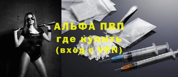 МДПВ Волоколамск