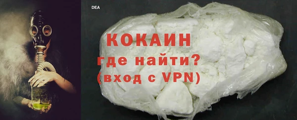 a pvp Волосово