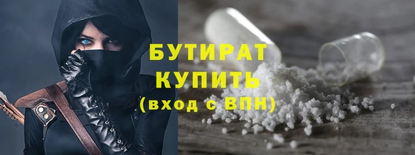 твердый Володарск