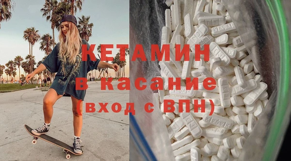 твердый Володарск