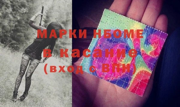 МДПВ Волоколамск