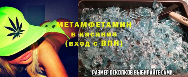 a pvp Волосово