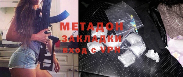 a pvp Волосово