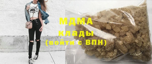 твердый Володарск