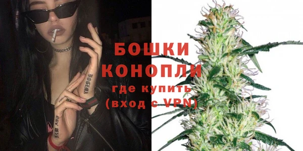 a pvp Волосово