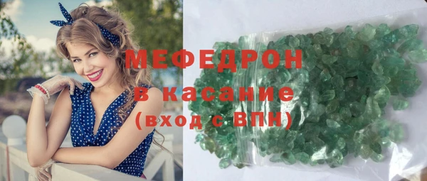 твердый Володарск