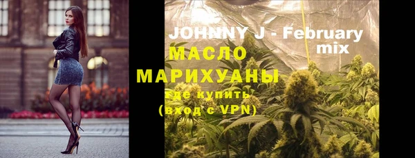 МДПВ Волоколамск