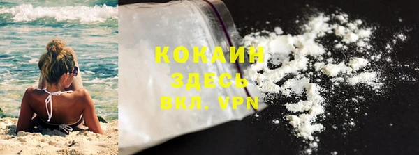 МДПВ Волоколамск