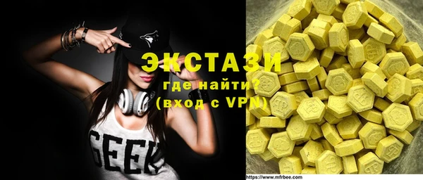 a pvp Волосово