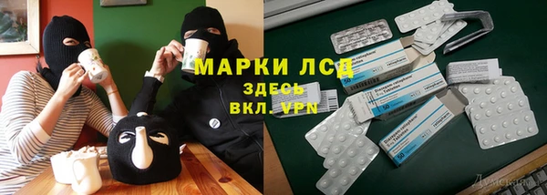 a pvp Волосово