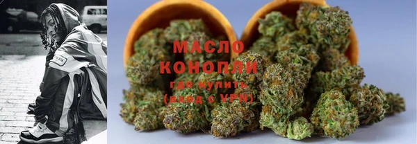 a pvp Волосово