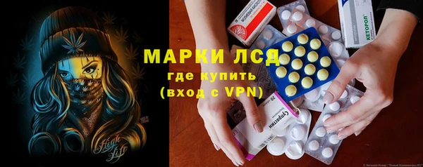 a pvp Волосово